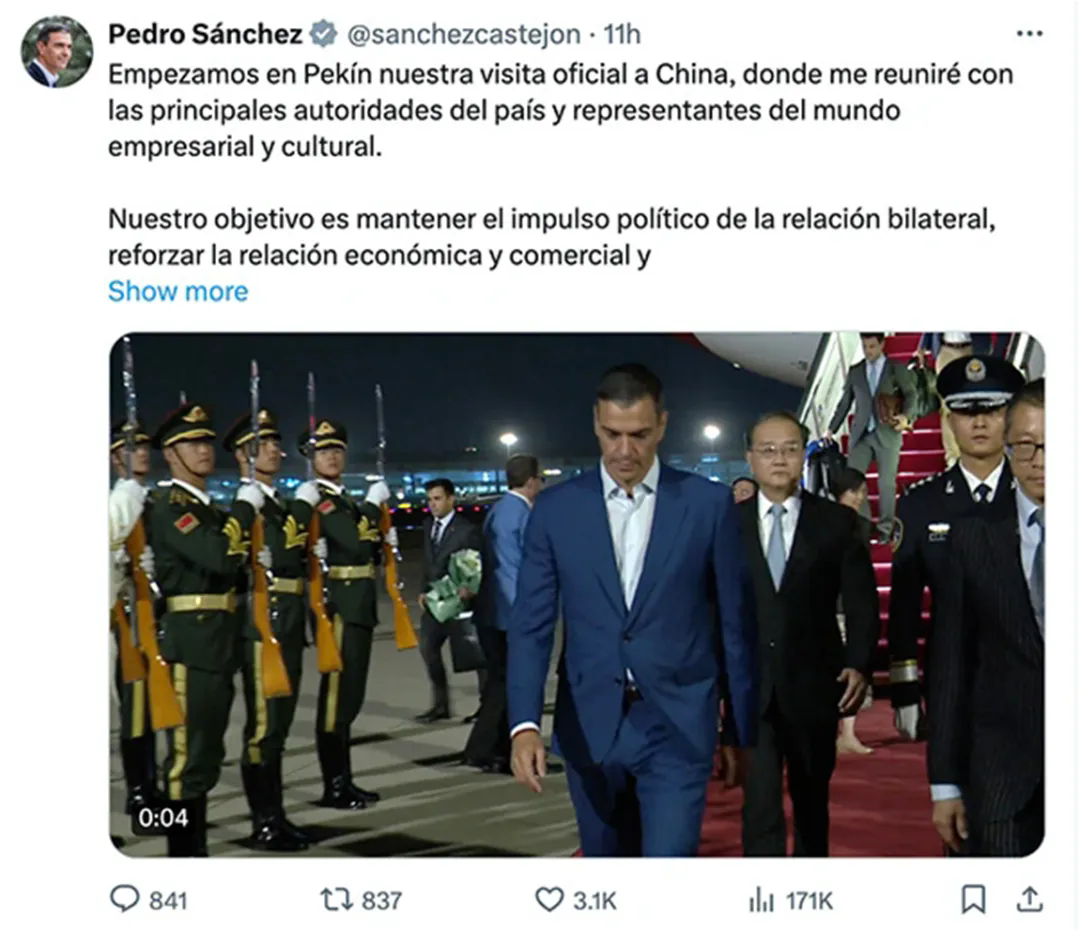 \