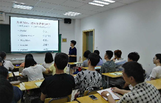 出国西班牙语全日制班招生简章
