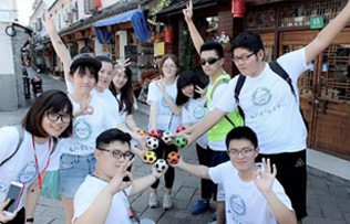 出国西班牙语全日制班招生简章